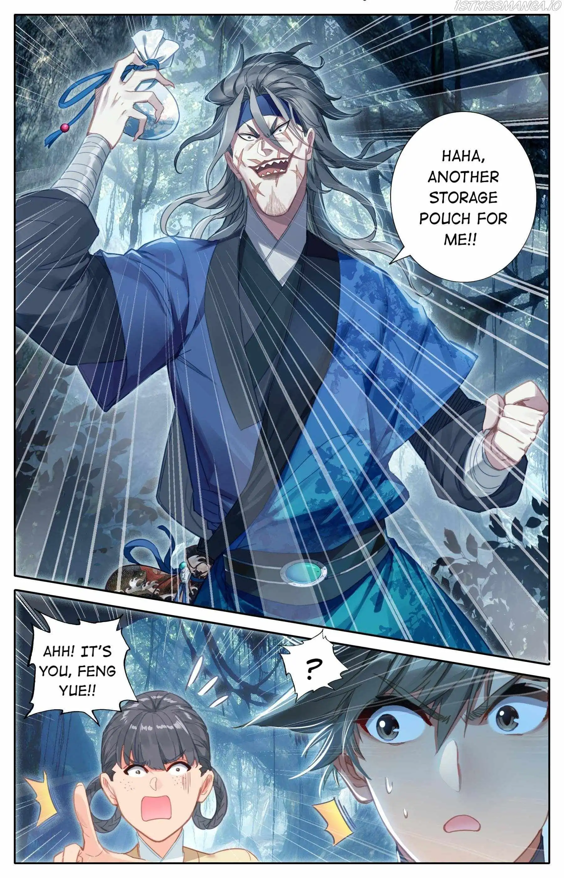 Mortal's Cultivation: journey to immortality Chapter 93 4